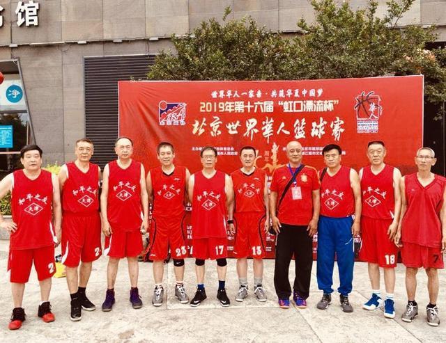 关于日本篮球队宣布选手名单,努力在国际比赛中表现的信息 关于日本篮球队宣布选手名单,努力在国际比赛中表现的信息