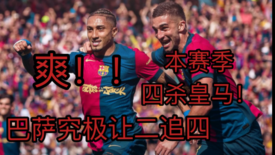 关于汉堡主场逼平柏林赫塔,艰难保住分数的信息 关于汉堡主场逼平柏林赫塔,艰难保住分数的信息