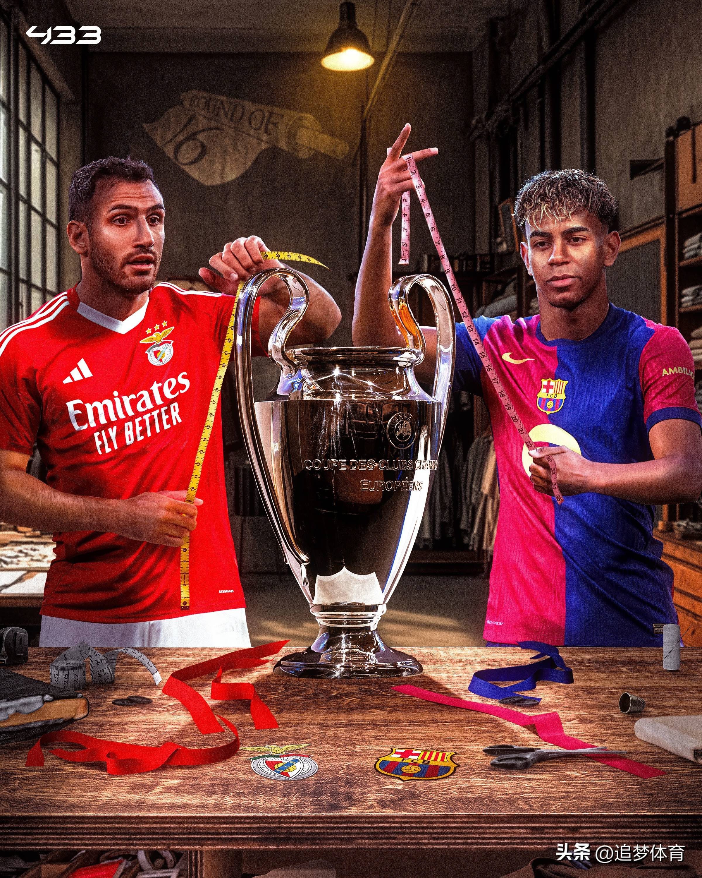 aoa体育体育网页版-激烈竞争！欧预赛各队对决硬仗不断的简单介绍