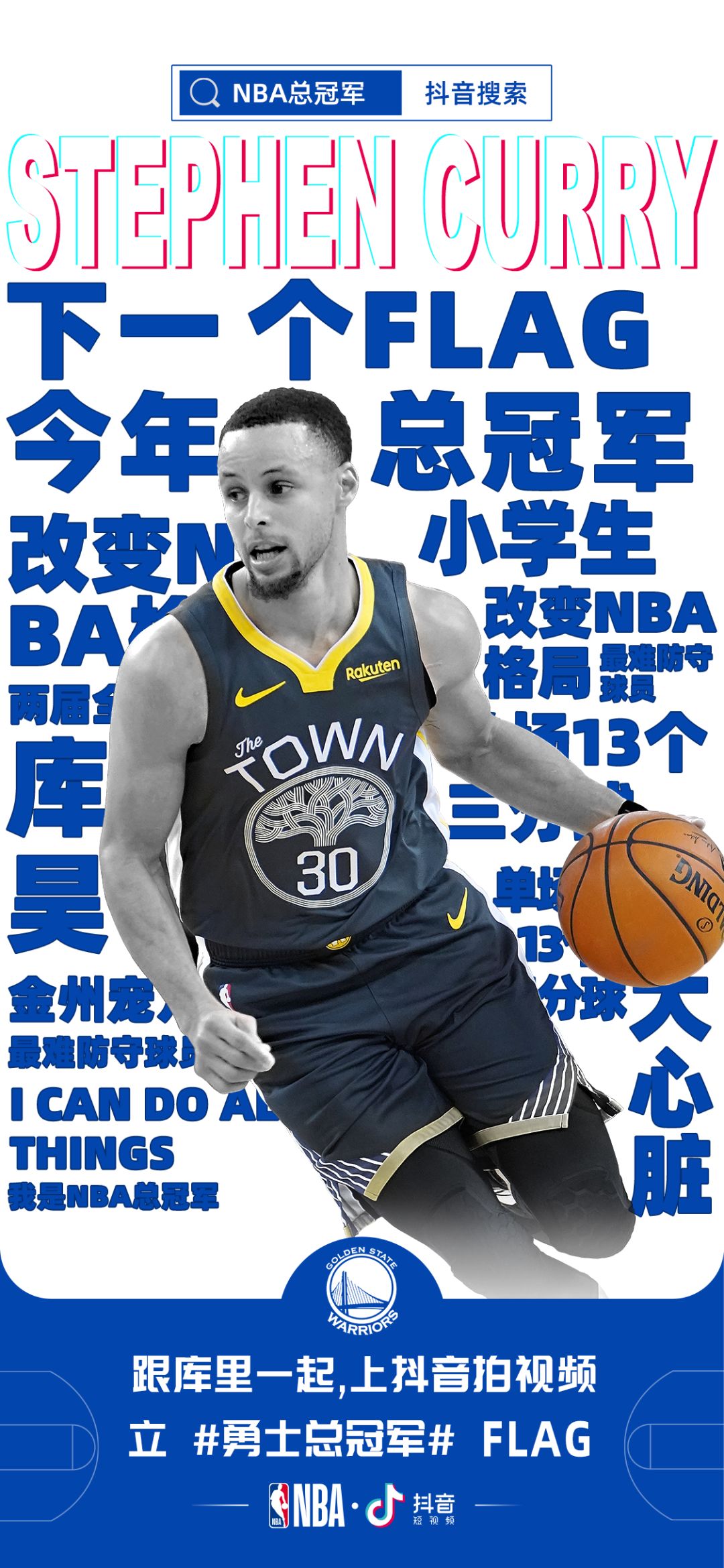 aoa体育体育网页版入口-勇士五大缺点，突出问题或推翻总决赛