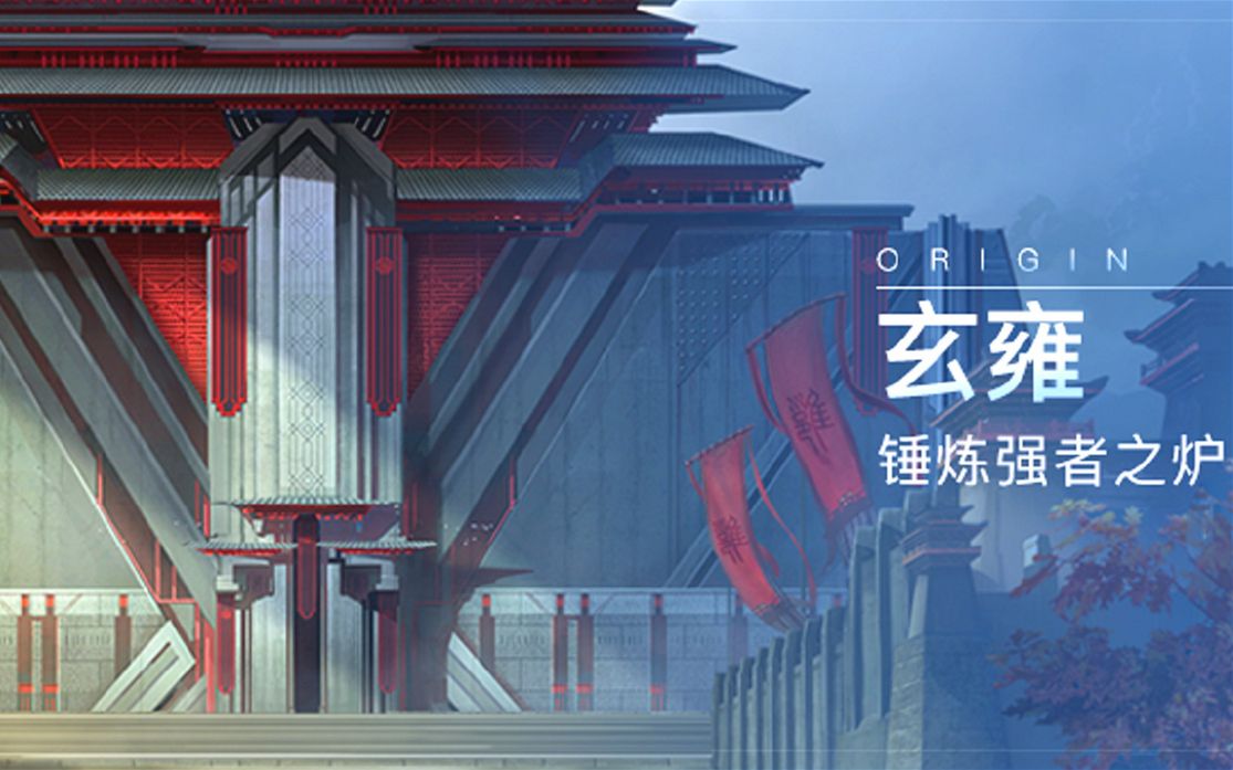 荣耀之争：各支球队敢问谁是强者？