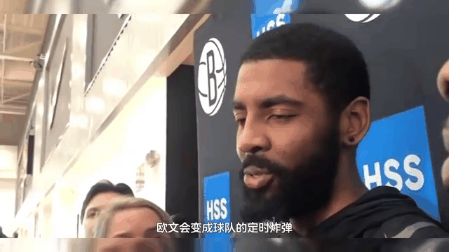 关于篮网夺下勇士保住胜势，欧文高产成功引领球队的信息