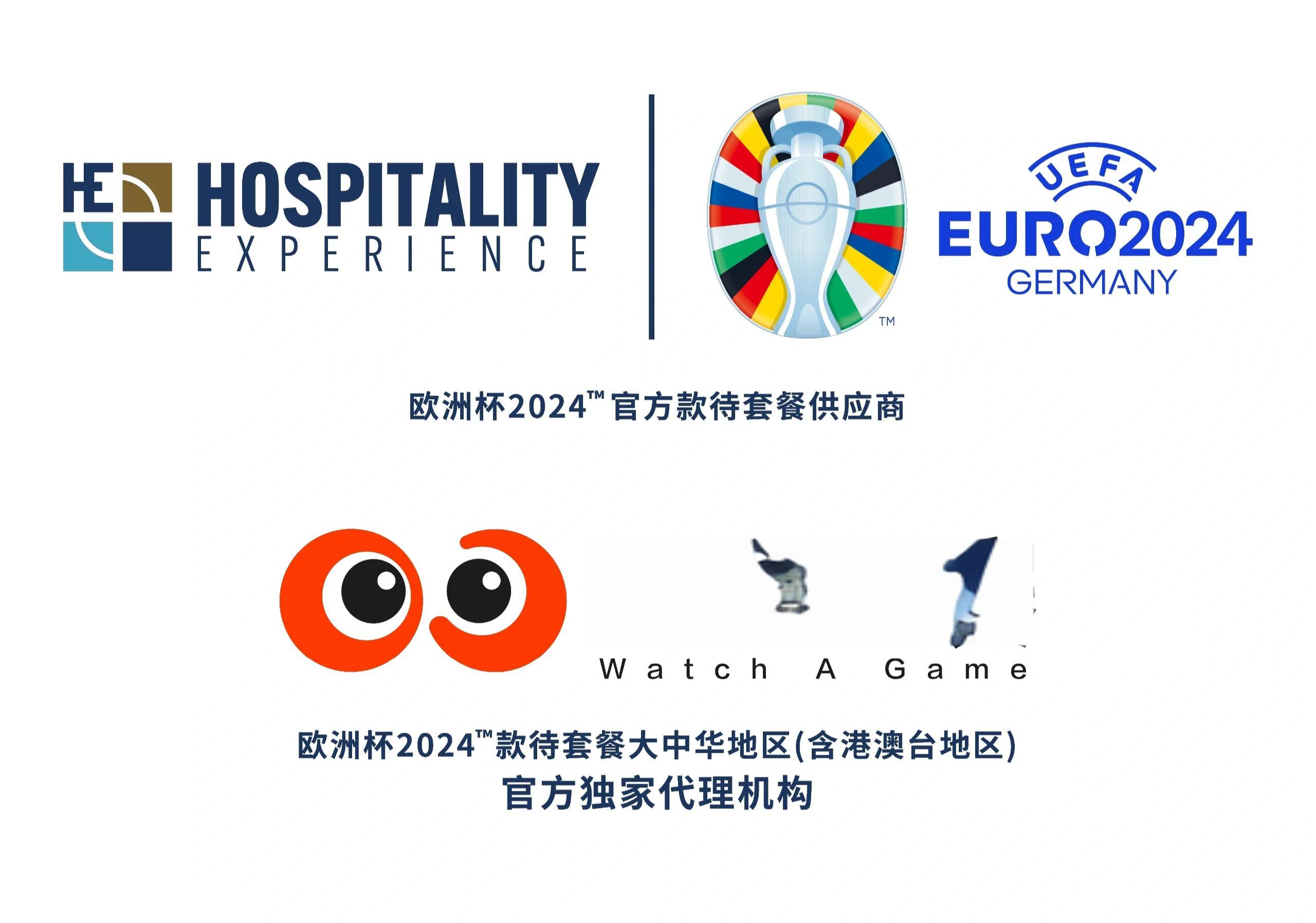 土耳其大胜荷兰，欧预赛淘汰赛状况扑朔迷离的简单介绍