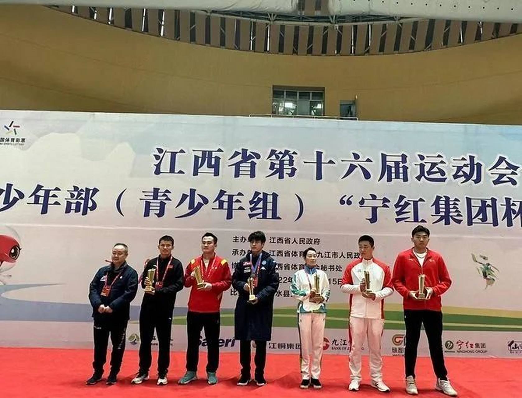 aoa体育体育网页版入口-江西队在比赛中赢得关键胜利