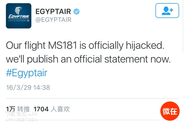 aoa体育体育官方登录入口-关于塞浦路斯客场战胜埃及，比分获得胜利的信息