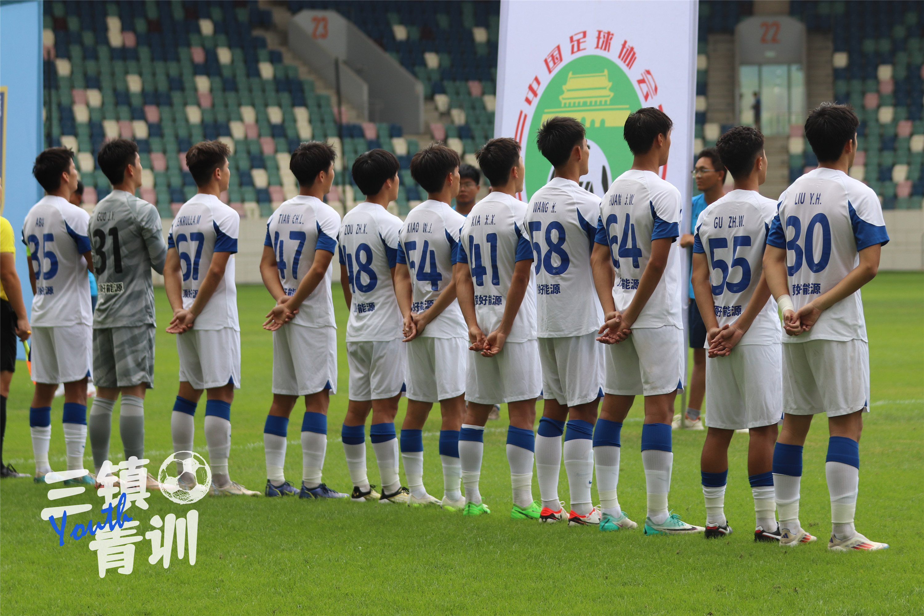 aoa体育体育在线登录-包含迎风挑战！国内足球选手技压群雄的词条