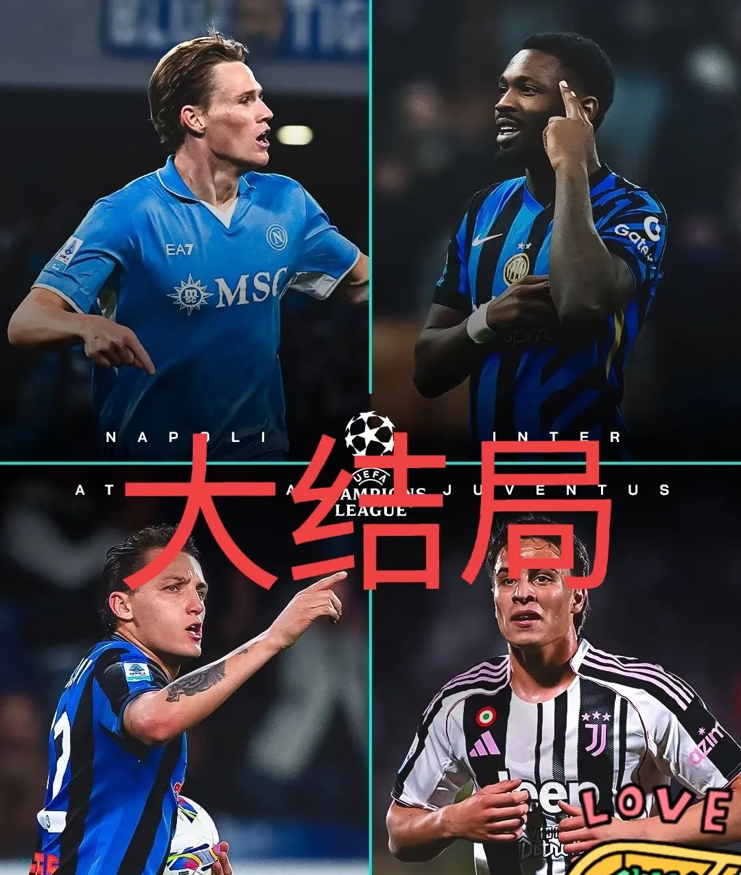 拉齐奥-险胜都灵,继续保持不败势头的简单介绍 拉齐奥-险胜都灵,继续保持不败势头的简单介绍