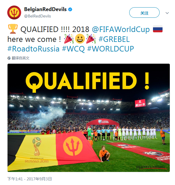 关于德国大胜波黑，提前锁定小组第一位置的信息