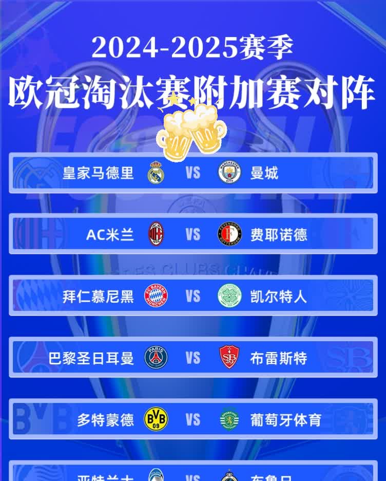 包含欧预赛取消两场比赛,球迷期待后续赛程安排的词条 包含欧预赛取消两场比赛,球迷期待后续赛程安排的词条