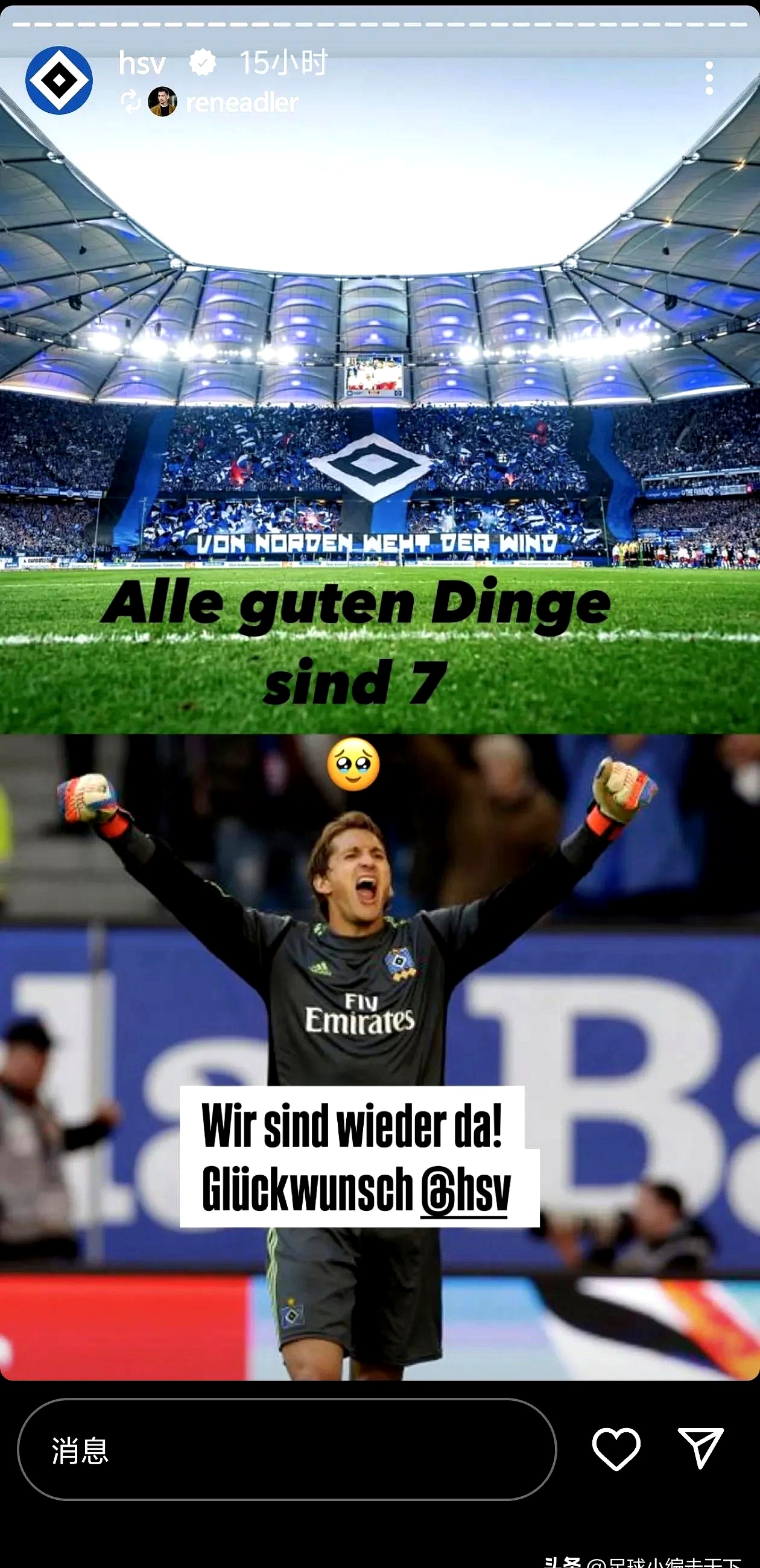 aoa体育体育官网-包含欧锦赛豪门对抗，胜负难分伯仲的词条