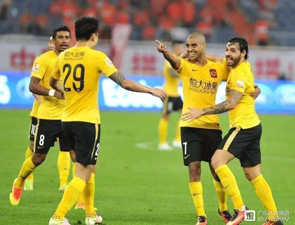 aoa体育体育官方入口-包含恒大主场不敌鲁能，积分榜掉队的词条