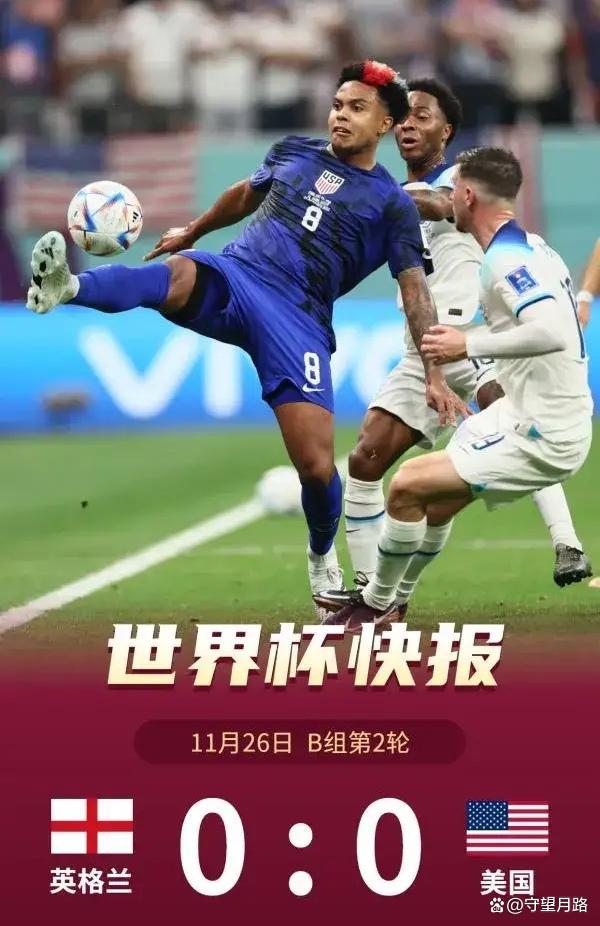 aoa体育体育网页版登录入口-关于威尔士队遭乌拉圭队逆袭，晋级形势面临挑战的信息