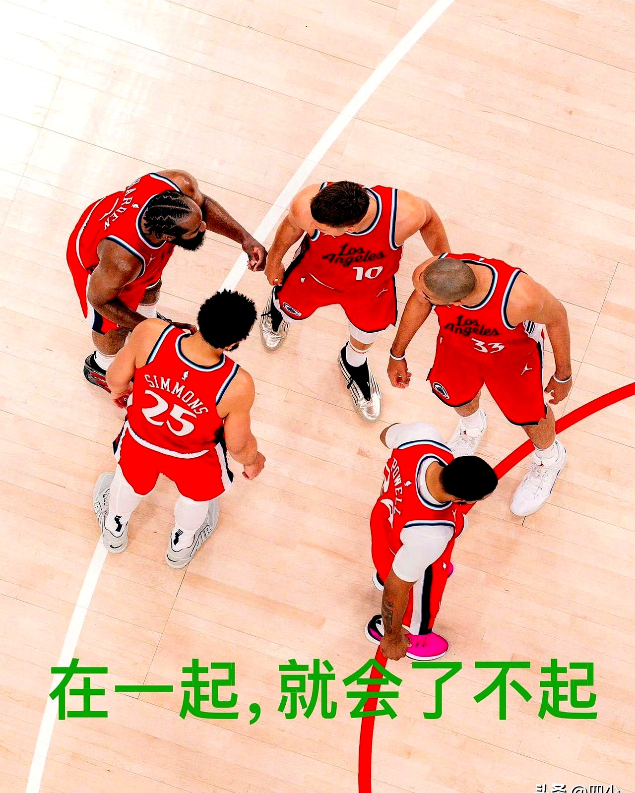 关于球队传球配合默契，战术变化多端，制胜关键在于团队合作！的信息