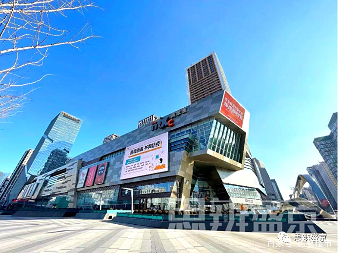 aoa体育体育官方登录入口-沈阳盛京追赶巅峰比赛，争取夺冠的简单介绍