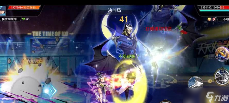 aoa体育体育网页版登录入口-包含夺冠热门成功逆袭，实力打破瓶颈！的词条