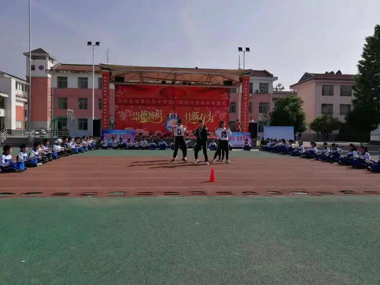 球场上的智慧斗争,精彩纷呈 球场上的智慧斗争,精彩纷呈