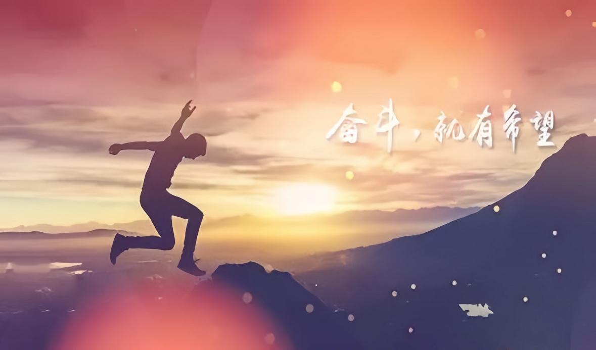 包含积极备战冲刺,运动员砥砺前行、追梦的词条 包含积极备战冲刺,运动员砥砺前行、追梦的词条