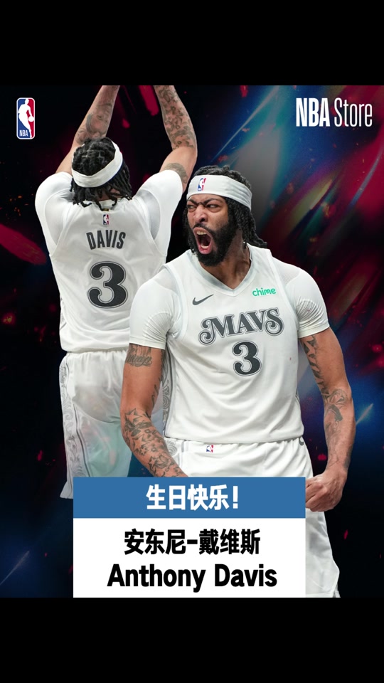 前NBA球员安东尼奥-布莱克尼成为广州男篮新援 前NBA球员安东尼奥-布莱克尼成为广州男篮新援