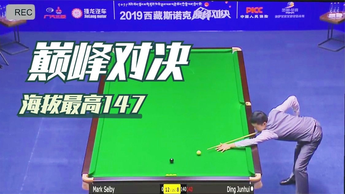 aoa体育体育登录-关于关键时刻，冲刺季后赛资格的对决即将余热的信息