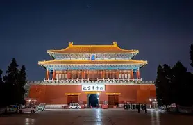 aoa体育体育官网入口-北京国安遗憾出局，梦碎亚冠决赛路