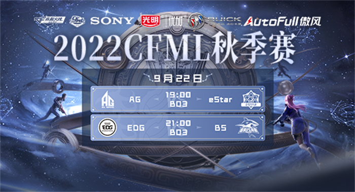 包含小组第二排名争夺激烈,争夺榜首位置的词条 包含小组第二排名争夺激烈,争夺榜首位置的词条