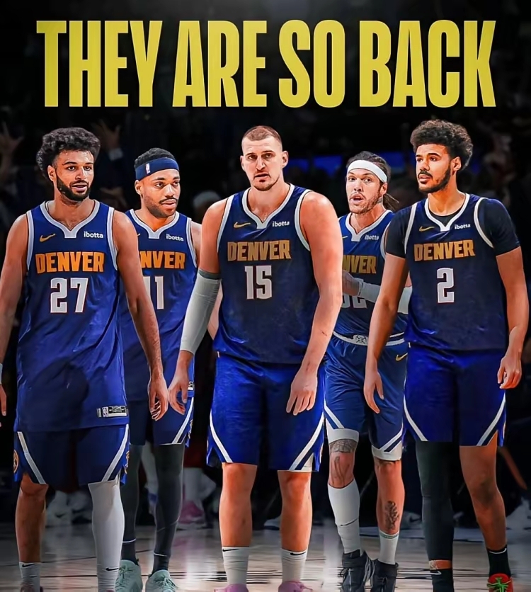 aoa体育体育官网-关于掘金队客场灭火箭，展现出强大团队实力的信息