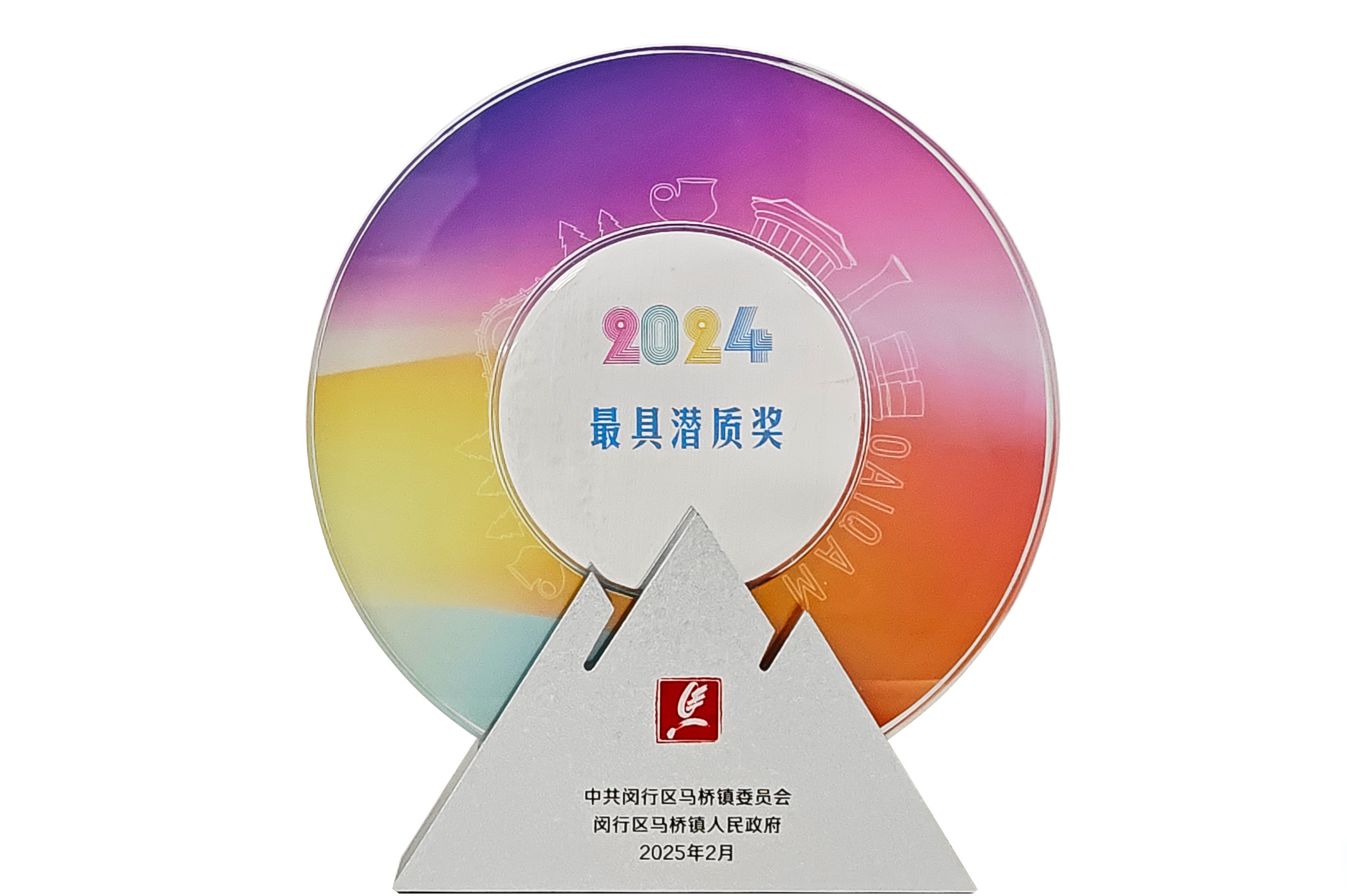 aoa体育体育链接-关于亚洲代表团表现抢眼，收获多面奖牌的信息