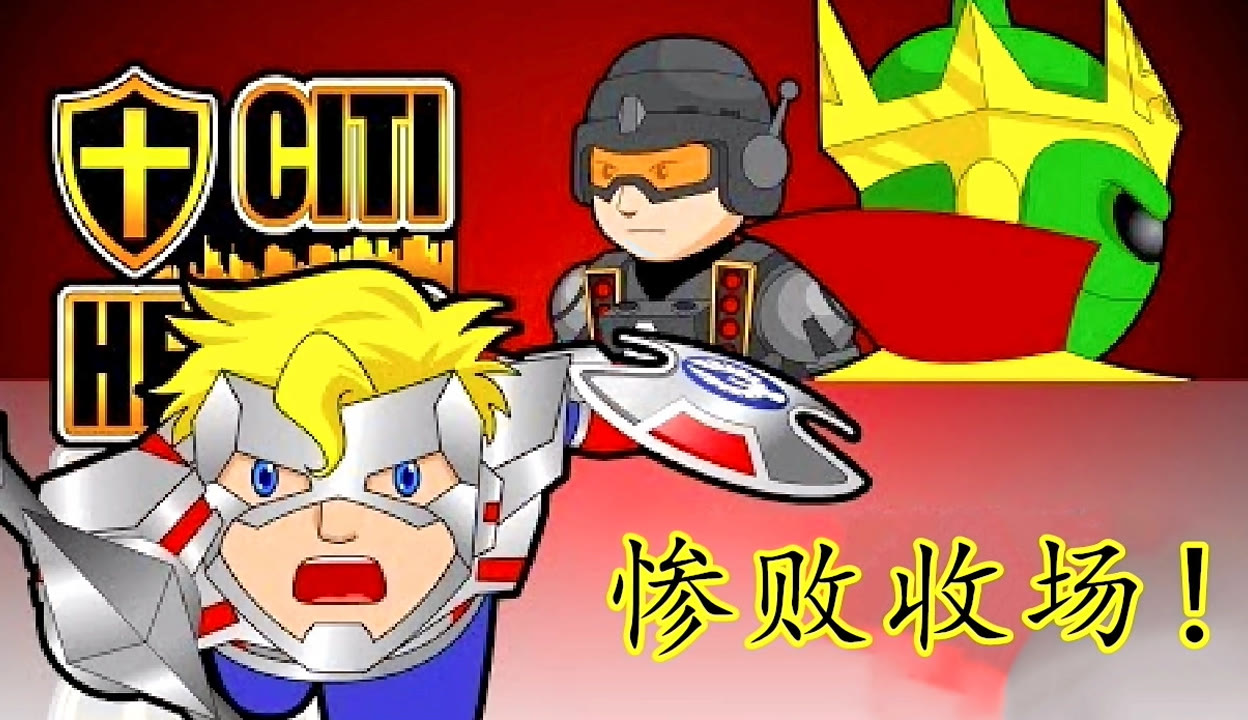 aoa体育体育官方登录入口-雷恩后防失误频频，主场惨败收场的简单介绍